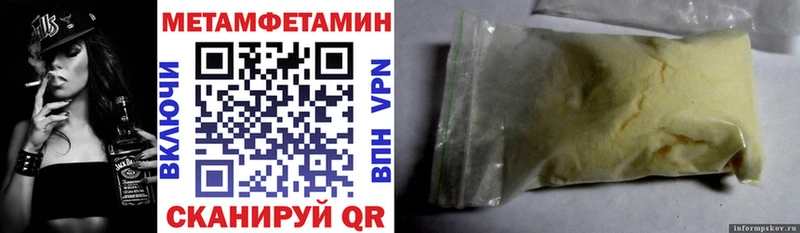 KRAKEN зеркало  купить закладку  Бирюч  АМФ 98% 