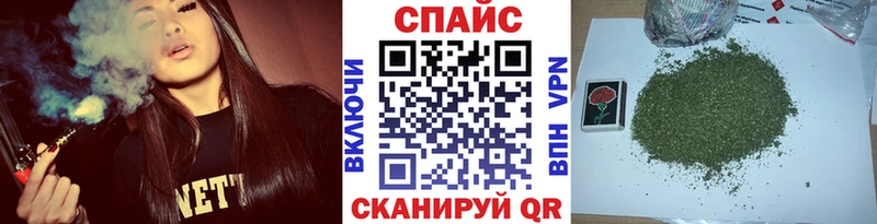 БУТИРАТ бутандиол  hydra зеркало  Бирюч  магазин   
