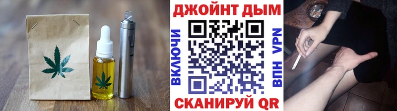 МЕГА   Бирюч  Canna-Cookies конопля 