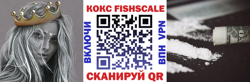 COCAIN Эквадор  Бирюч 