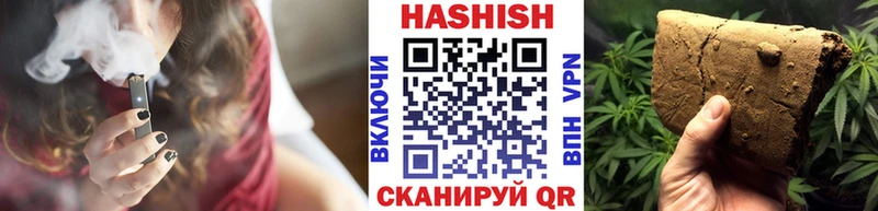 ссылка на мегу как зайти  где можно купить   Бирюч  shop клад  ГАШИШ Premium 
