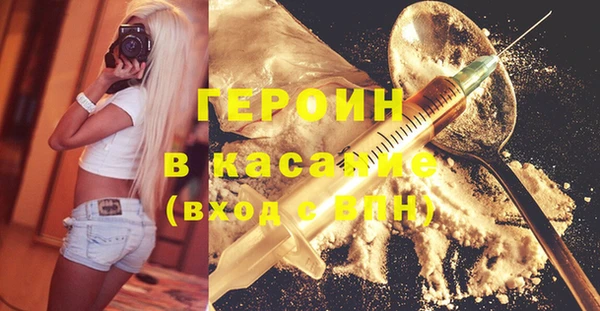 гидропоника Балахна