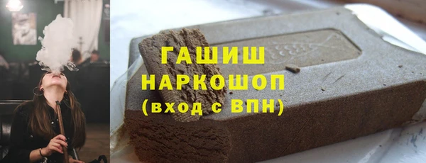 СК Семилуки