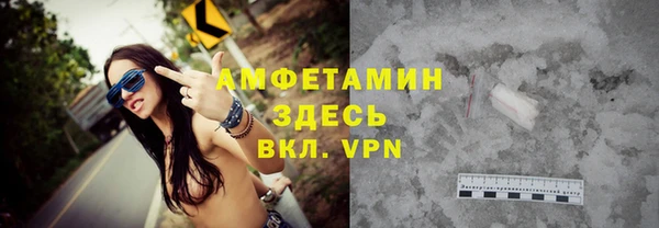 скорость Балабаново