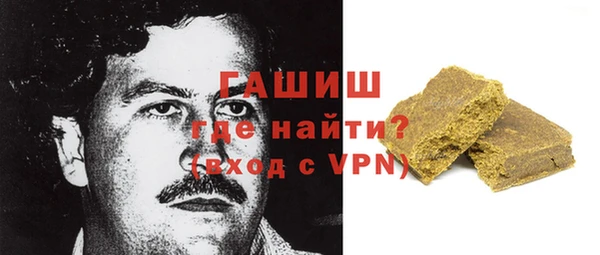 гидропоника Балахна