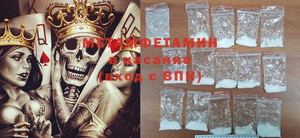 стафф Баксан