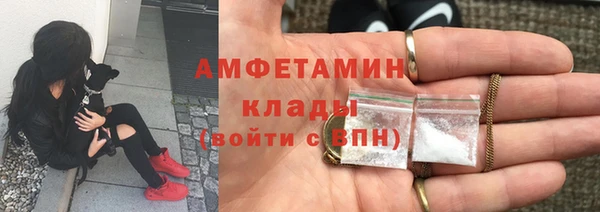 гидропоника Балахна