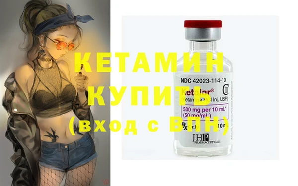 СК Семилуки