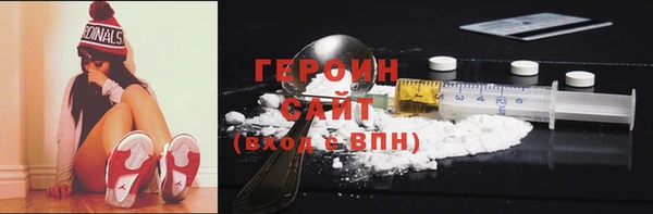 скорость Балабаново