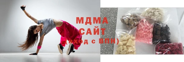 скорость Балабаново