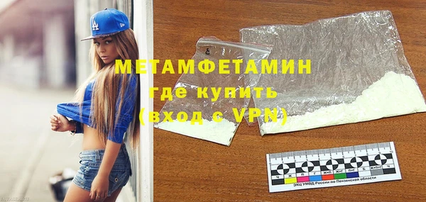 скорость Балабаново