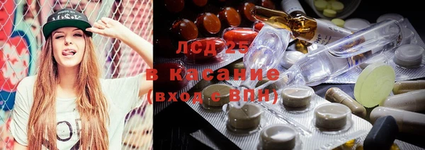 скорость Балабаново