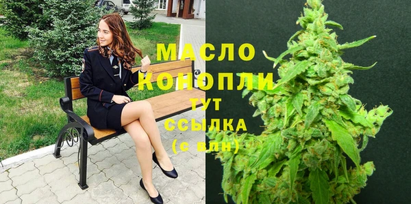 скорость Балабаново