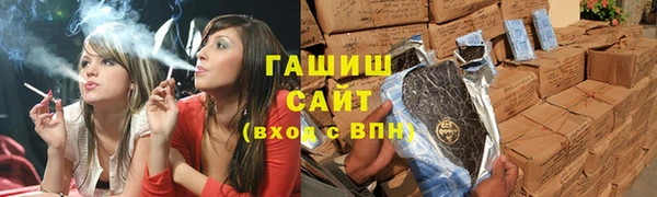 гидропоника Балахна