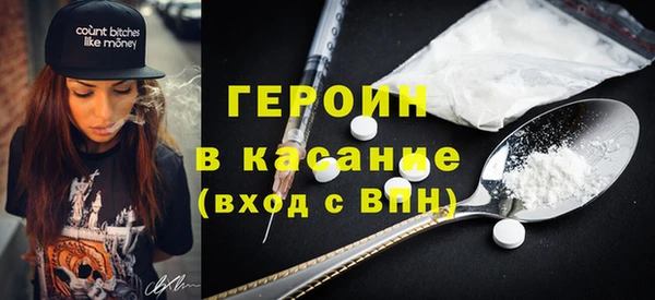 скорость Балабаново