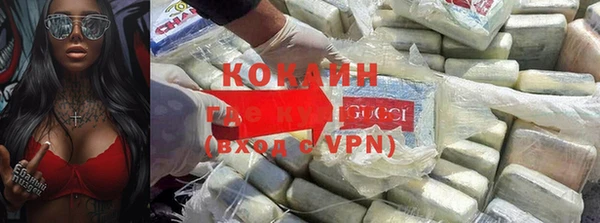 скорость Балабаново