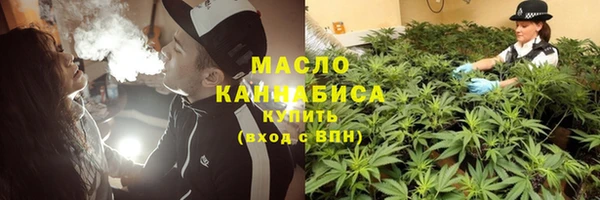 стафф Баксан