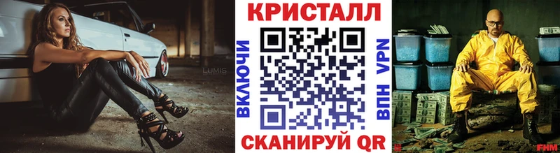 kraken маркетплейс  Бирюч  МЕТАМФЕТАМИН витя 